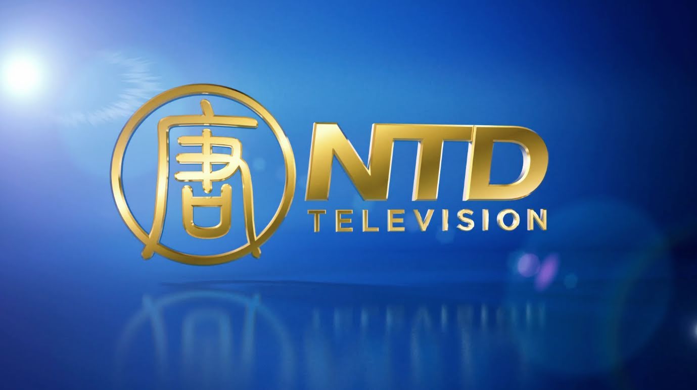 What Is Ntd Television?