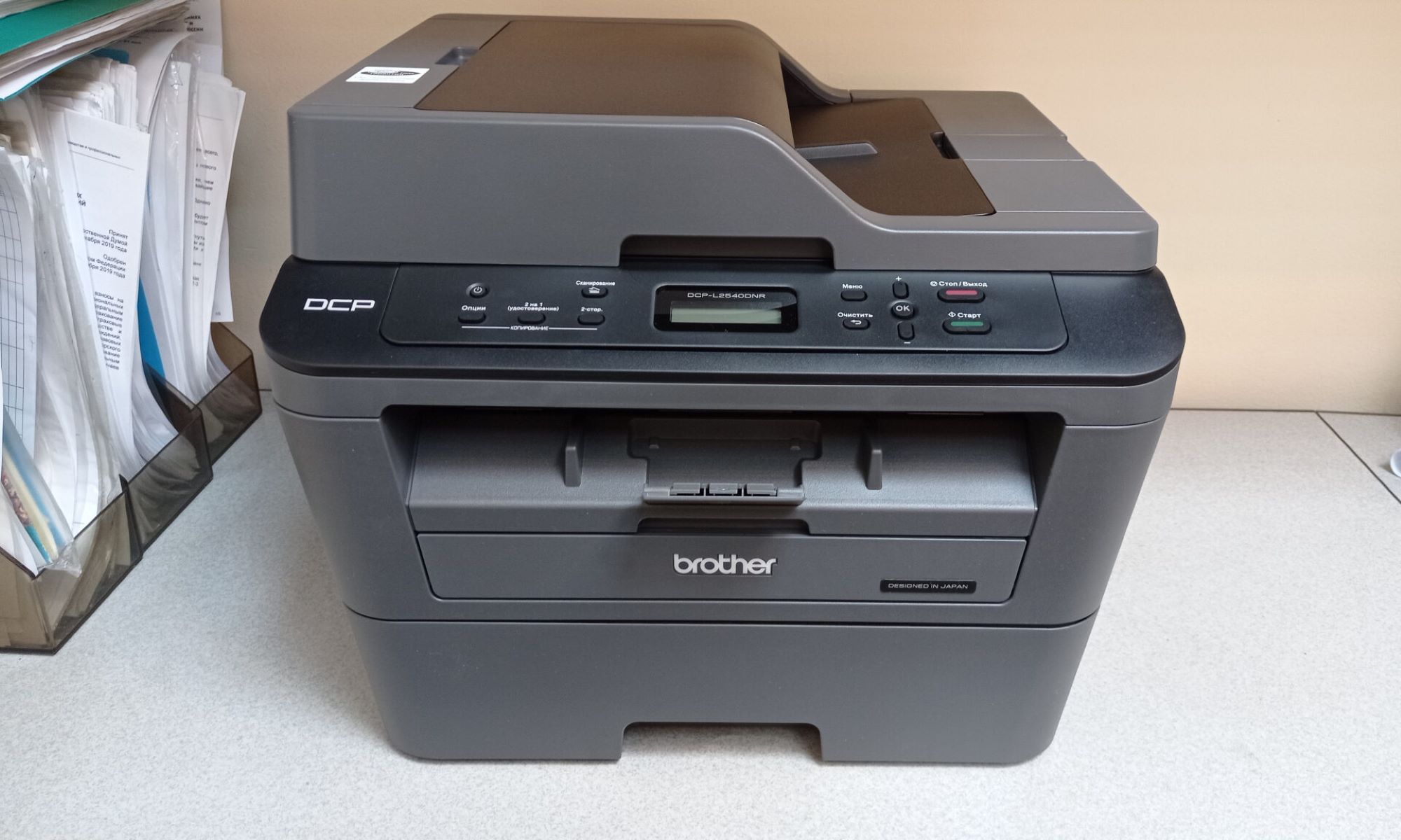 How To Reset Drum On A Brother Printer